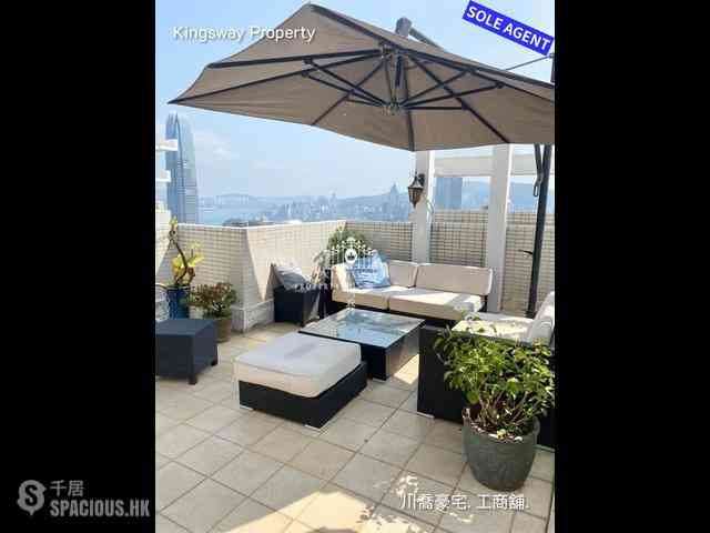 Mid Levels Central - Goldwin Heights 01