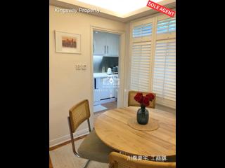 Mid Levels Central - Goldwin Heights 05