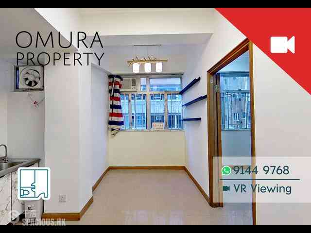 Sai Wan Ho - 210, Shau Kei Wan Road 01