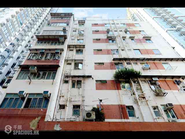 Sai Wan Ho - 210, Shau Kei Wan Road 02