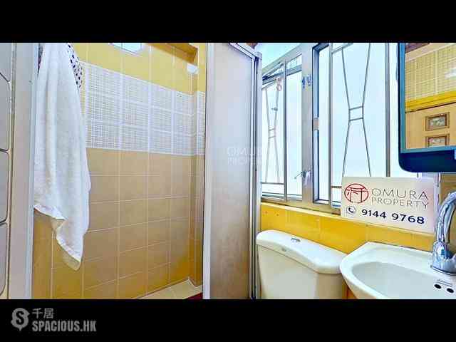 Sai Wan Ho - 210, Shau Kei Wan Road 10