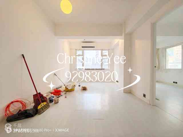 Happy Valley - King Cheung Mansions 01