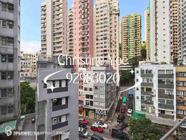 跑马地 - 景祥大楼 11