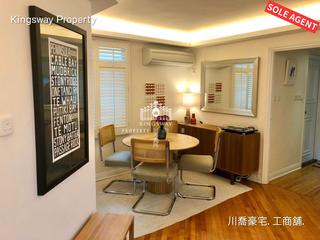 Mid Levels Central - Goldwin Heights 05