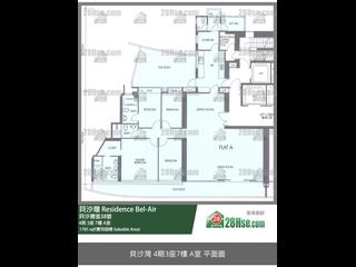 數碼港 - 貝沙灣4期 南灣 15