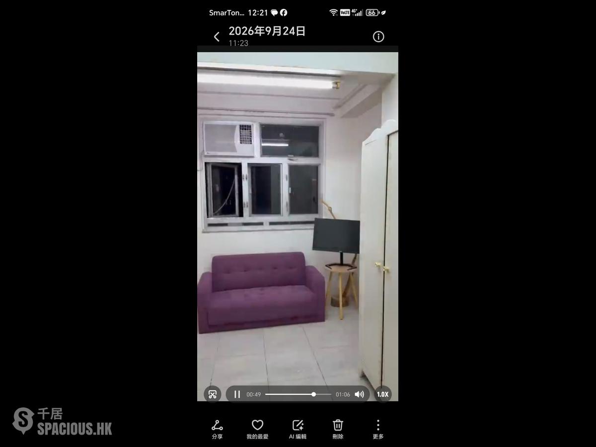 Mong Kok - Hung Kwong Building 01