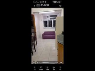 Mong Kok - Hung Kwong Building 02