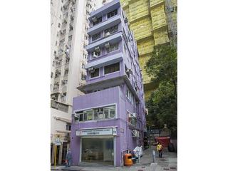 Sai Ying Pun - Fook On Building 02