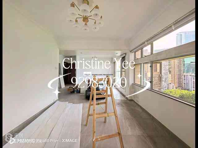Happy Valley - Champion Court (Building) 03