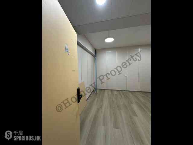 North Point - Yen Dack Building 01