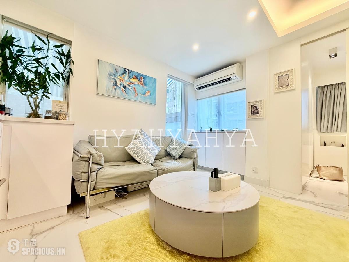 Sai Ying Pun - Fook Moon Building 01