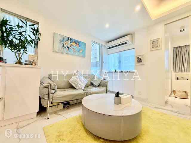Sai Ying Pun - Fook Moon Building 01