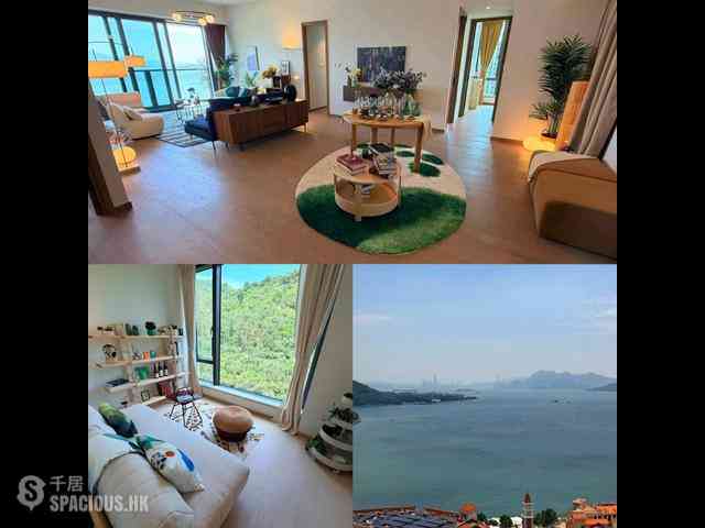 Discovery Bay - Discovery Bay Phase 19-1 One Toscana 01