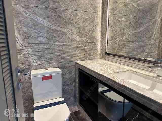 Wong Chuk Hang - The Southside Phase 3B Blue Coast 04