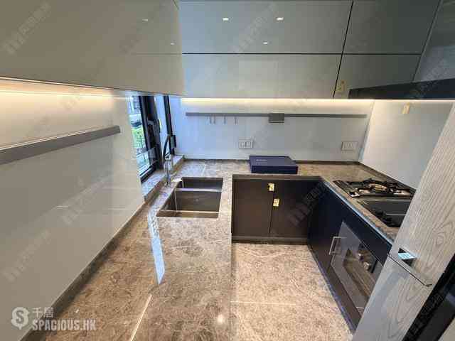 Wong Chuk Hang - The Southside Phase 3B Blue Coast 26