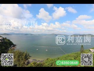 清水湾 - 爱琴居 02