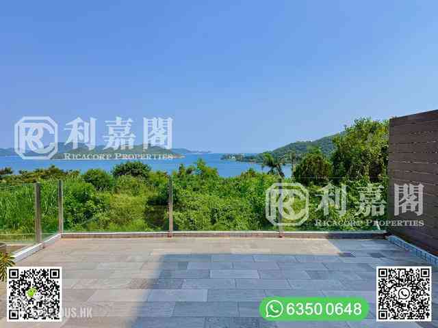 清水灣 - 銀海山莊 14