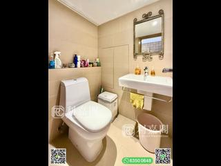 Sai Kung - Roseville Villas 15