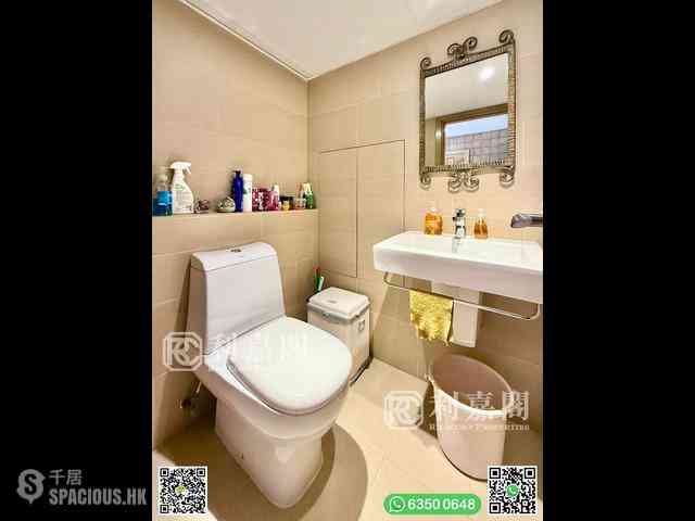 Sai Kung - Roseville Villas 15