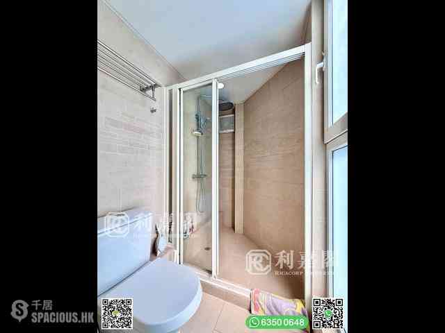 Sai Kung - Roseville Villas 25