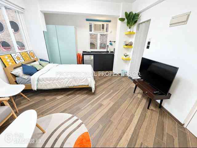 Tai Hang - 1, Sun Chun Street 01