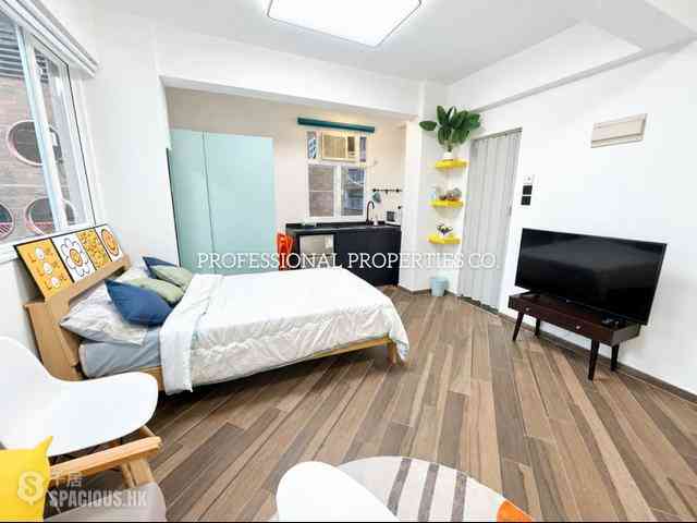 Tai Hang - 1, Sun Chun Street 02