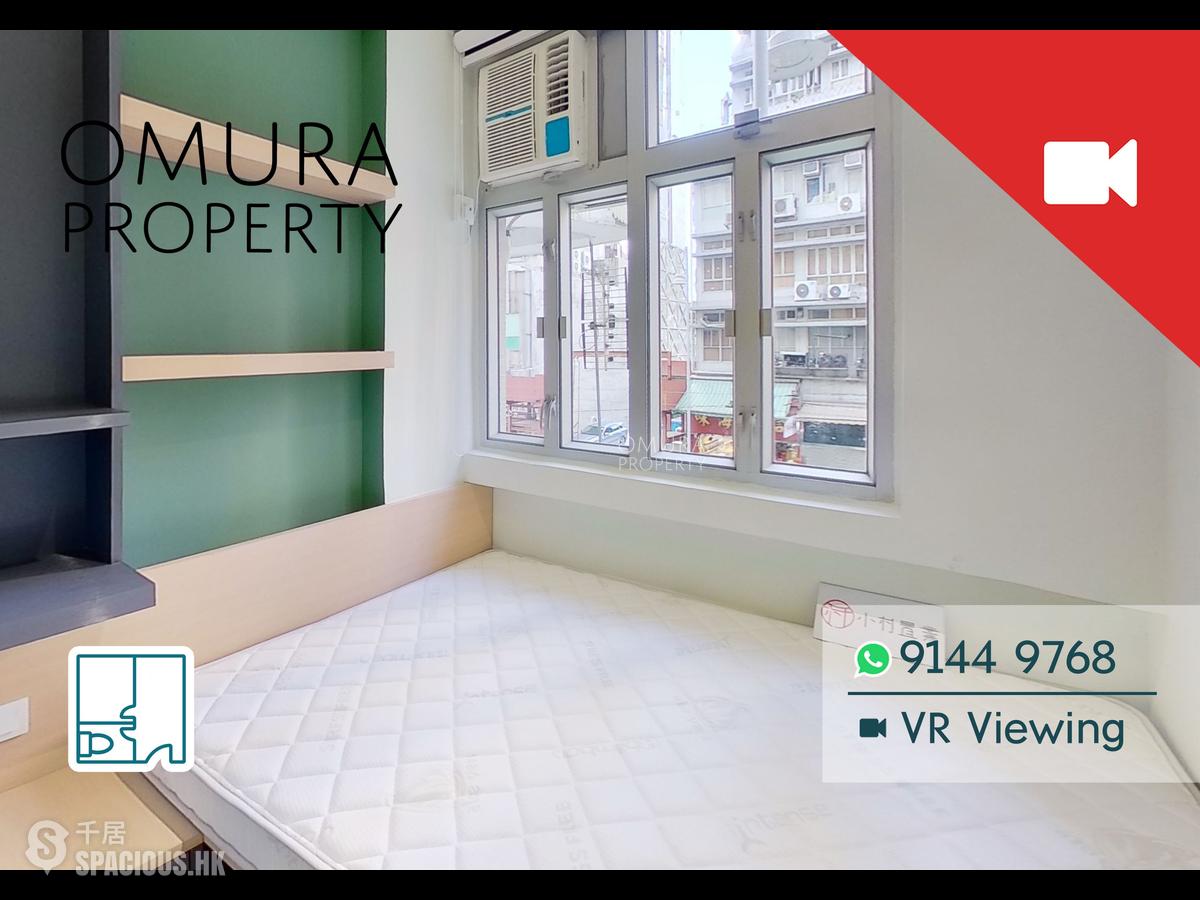 Sheung Wan - 114, Des Voeux Road West 01
