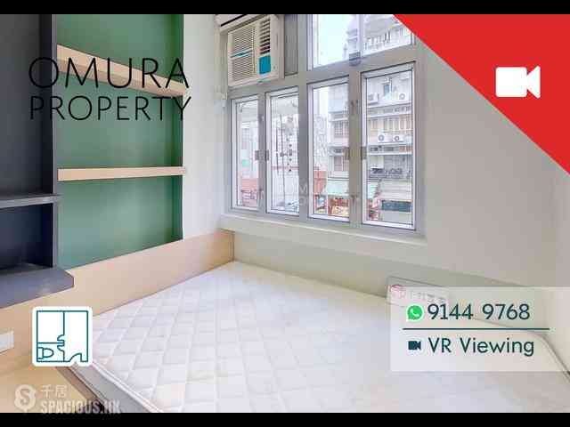 Sheung Wan - 114, Des Voeux Road West 01