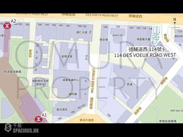 Sheung Wan - 114, Des Voeux Road West 18