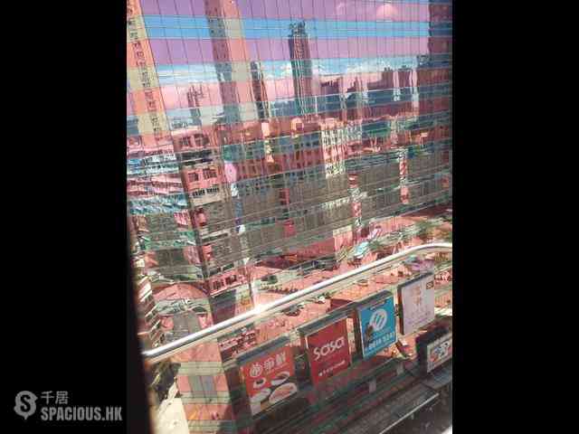 太子 - 東海大廈 09