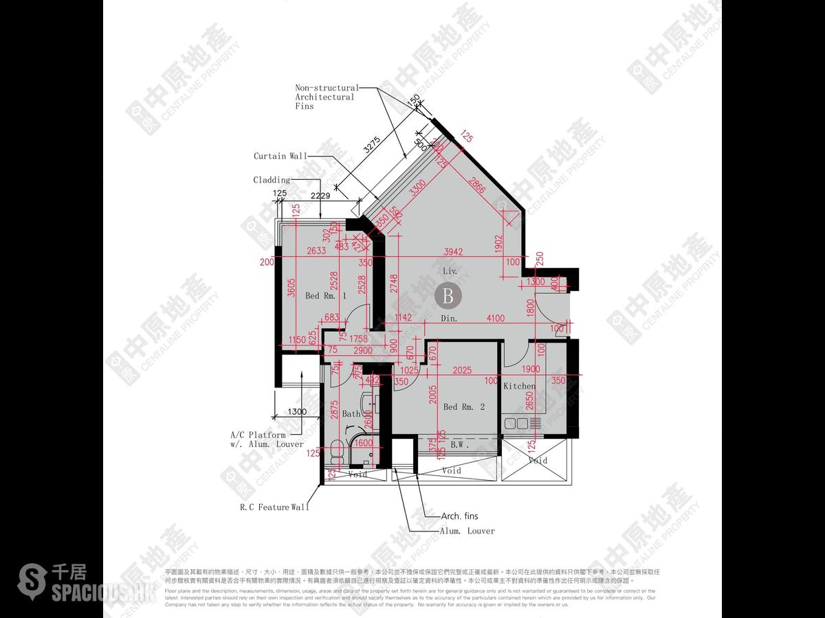 Mid Levels West - 80 Robinson Road 01