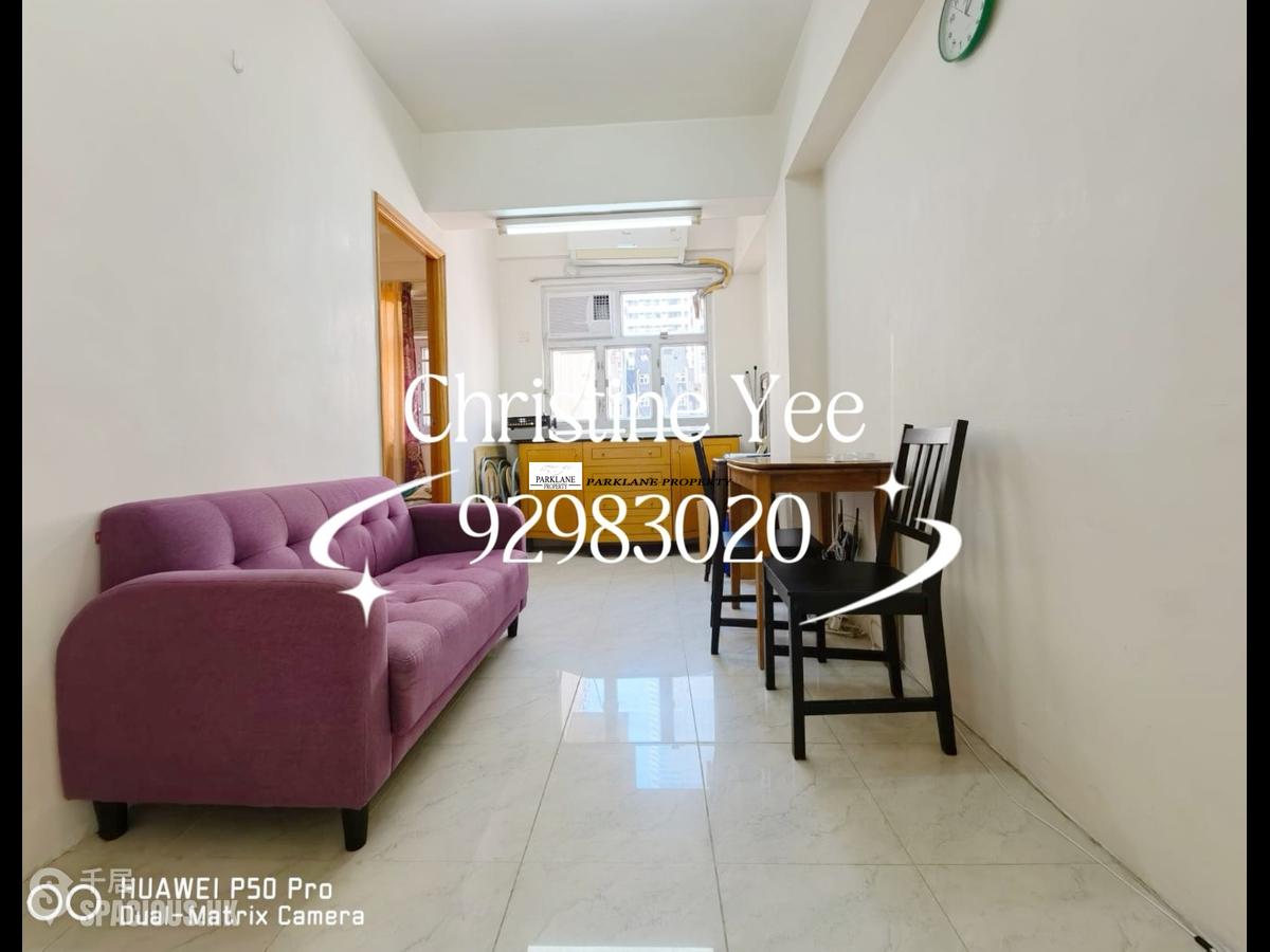 Wan Chai - Hong Chiang Building 01