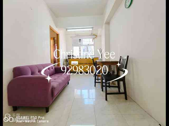 Wan Chai - Hong Chiang Building 01