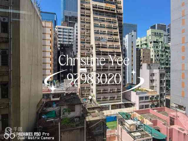 Wan Chai - Hong Chiang Building 03