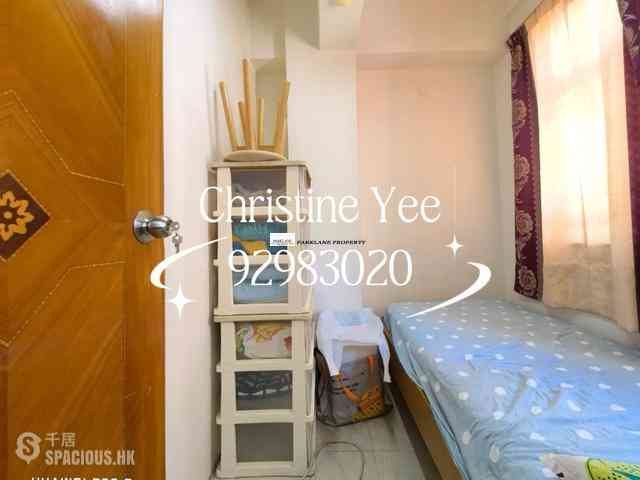 Wan Chai - Hong Chiang Building 06