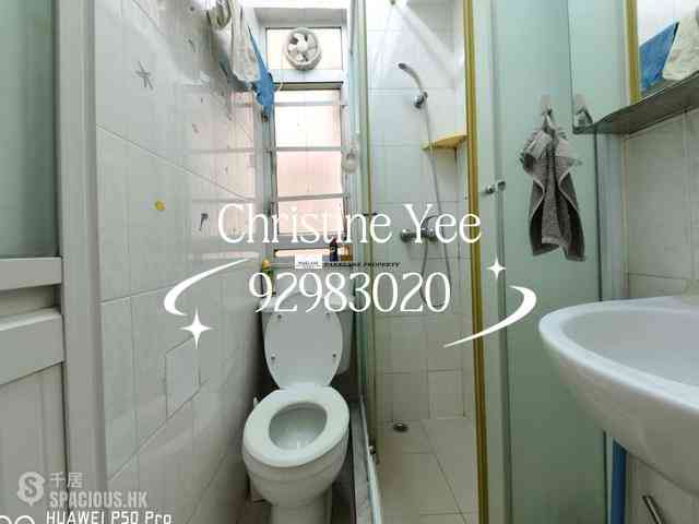 Wan Chai - Hong Chiang Building 07