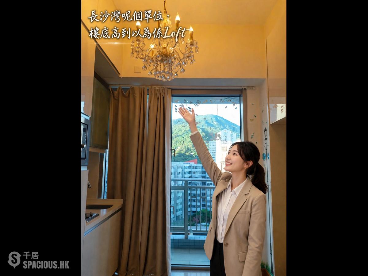 Cheung Sha Wan - One Madison 01