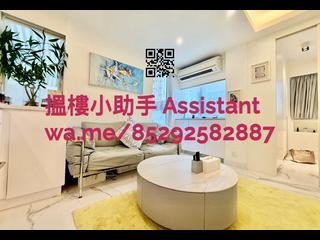 Sai Ying Pun - Fook Moon Building 10