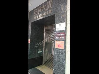 北角 - 安寧大廈 08