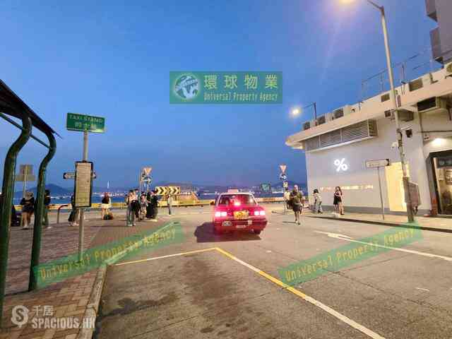 堅尼地城 - 加多近山 45
