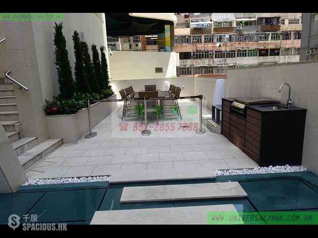 Kennedy Town - Cadogan 29