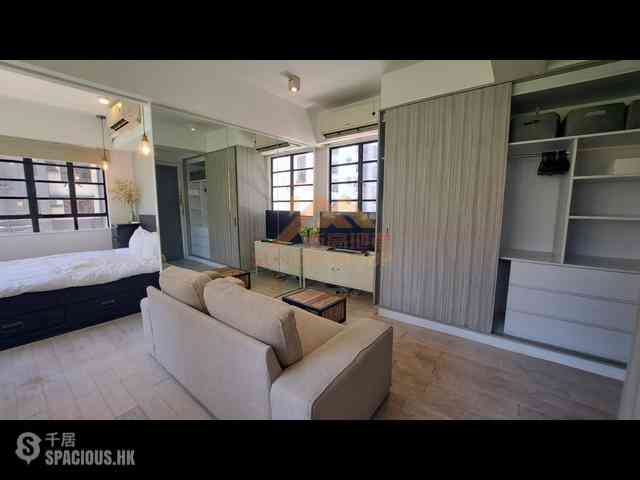 Sai Ying Pun - Fook On Building 03
