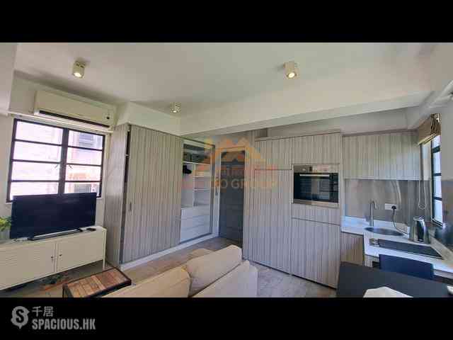 Sai Ying Pun - Fook On Building 04
