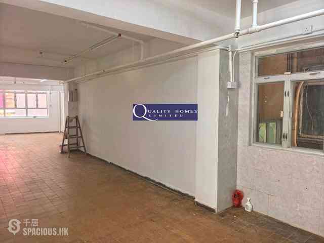 Sheung Wan - 90, Ko Shing Street 02