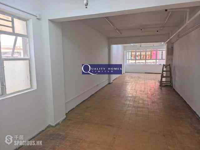 Sheung Wan - 90, Ko Shing Street 01