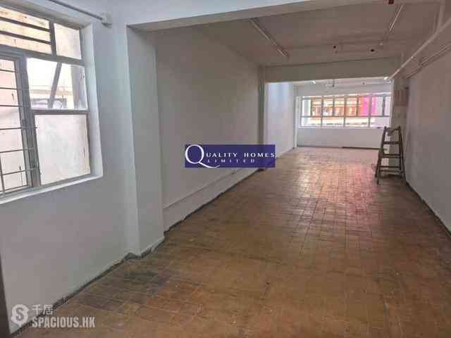 Sheung Wan - 90, Ko Shing Street 05