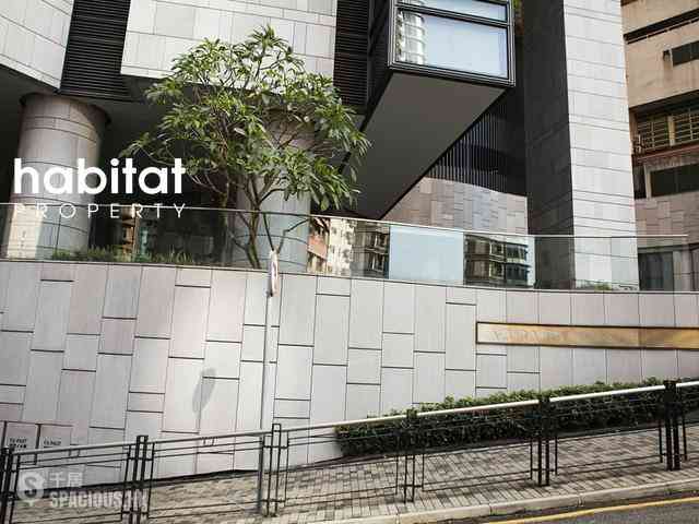 Mid Levels Central - Azura 06
