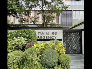 Yuen Long - Twin Regency 03