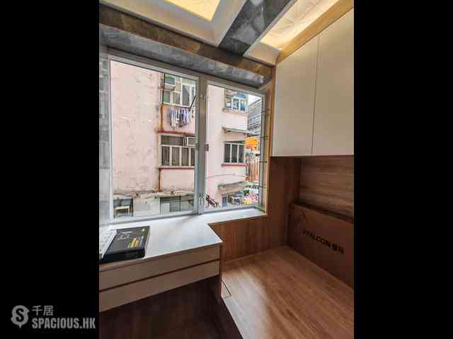 Causeway Bay - Caroline Hill Court 02