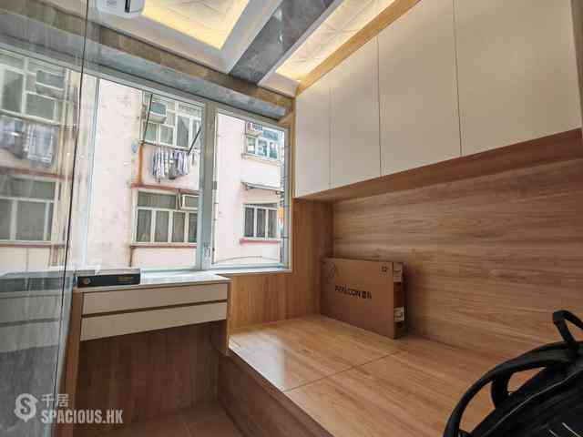 Causeway Bay - Caroline Hill Court 03